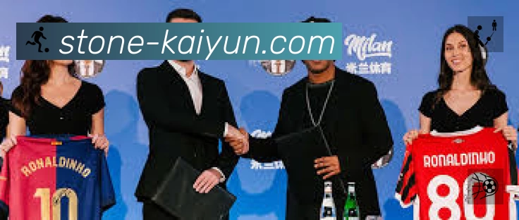 实时监控数据概览